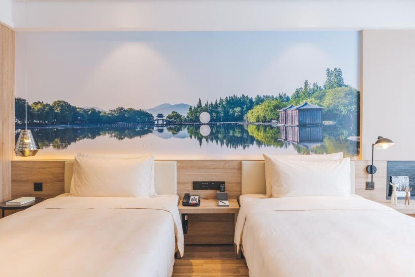Atour Hotel Ханджоу Екстериор снимка